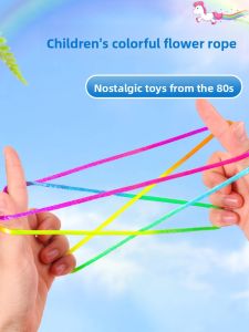 WEIBAI | Educational Colorful Hand Rope for Kids