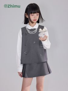 iplant | Miu Style College Girl Vest