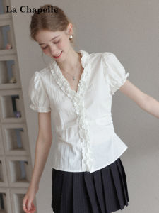 La Chapelle | Sweet Puff Sleeve V-Neck Slimming Summer Short Sleeve Shirt