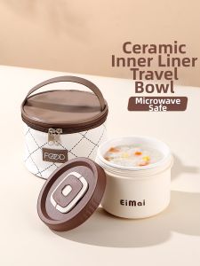 YOULUNMEI | Insulated Bento Box Portable Ceramic