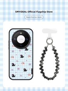 Smyideal | Customized High-end Niche Phone Case