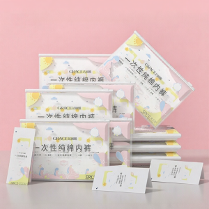 Grace | ชุดชั้นในสำเร็จรูปจากฝ้ายสำหรับสตรีหลังคลอด