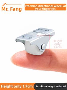 FANGXIANSHENG | No-drilling Miniature Directional Nylon Wheel 0.6 inch