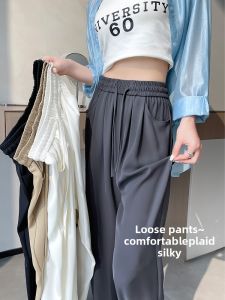 LANGPIN | High Waist Wide Leg Suit Pants For Taller Women Casual Straight Cut Floor Length Trousers Street Style Polyester Spandex Blend