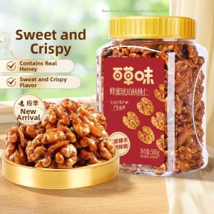 BE＆CHEERY | Honey Amber Shelled Walnut Kernels 500g