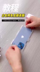 Hydrogel Rear Back Skin Protector HD Clear Anti-Scratch Bubble Free Full Coverage Film for Samsung S24 S25 S26 Ultra