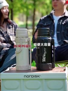Thermal Flask 72 Hour Retention Large Portable Travel Home Use Water Bottle
