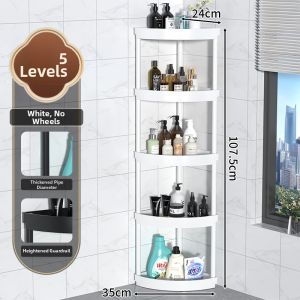 NIFENG | Moveable Storage Shelf