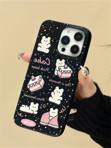 Creative Original Box Rabbit Black Edge Drip Glue Mobile Phone Case Cute Simple  15 14ProMax 13Pro Creative 11/XR Compatible TPU Anti-Fall