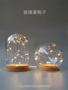 DIY Crystal Ball Lamp Preserved Fresh Flower Glass Cover Romantic Lamp Polymer Clay Hand-Made Collection Decoration Dustproof Micro Landscape Display