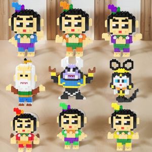 Calabash Brothers Brothers Save Grandpa Building Blocks Toy Educational Assemble Particles Birthday Gift 3D Puzzle Model Handmade Series