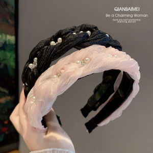 Sweet Pearl Hairband Womens New 2024 Summer Fairy Tale Net Headband Face Wash Hair Clip Fashionable Korean Style Hair Accessories
