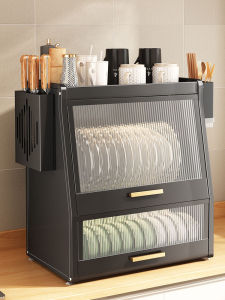 ATNPQZ | Multi-Function Dustproof Kitchen Dish Rack with Pull-Out Double Layers