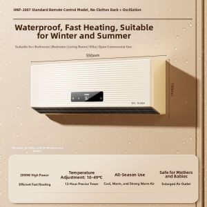 Haier | Home Energy-saving Bathroom Heater