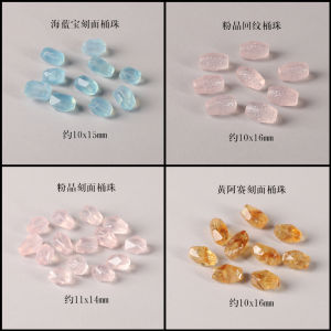 Natural Pink Crystal Sea Blue Topaz Yellow Azeck Facet Bucket Beads DIY Bracelet Womens Hand Chain Fashion Jewelry Accessories