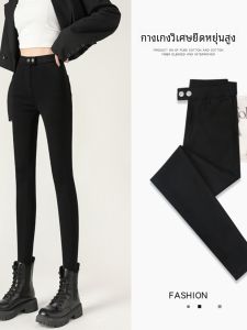 สูง เอว ผ้าขนแกะ เรียงราย ผู้หญิง กางเกงยีนส์ ยืดได้ สลิมฟิต ลำลอง ยาว กางเกงขายาว ปากกาสีดํา Sketch Denim Jacket สําหรับ ฤดูใบไม้ร่วง ฤดูหนาว