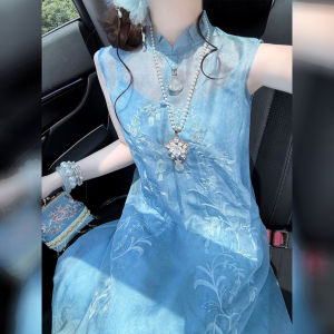 DANTING | Chinese Style Blue Jacquard Elegant Anti-Aging Heavy Embroidery Dress