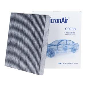 micronAir | Universal Air Conditioning Filter Cartridge