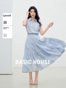 Basic House | Blue Striped Summer Waist-accentuating Sleeveless French Dress
