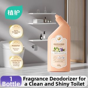 Botare | Disinfecting Toilet Bowl Cleaner Anti-dirt Deodorizing