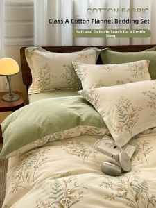 Kiss Dear | Thickened Flannel 4-Piece Cotton Bed Set