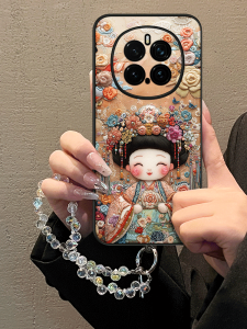 Woupai Creative Cute Girl Full Cover Pink Phone Case for Honor Magic7 Magic8 New Model Protection Shell Eco-Friendly Leather