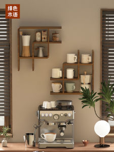 ตู้เก็บแก้วสำหรับครัว ตู้เก็บแก้วกาแฟ ตู้เก็บแก้วน้ำ ตู้เก็บของติดผนัง ตู้เก็บของแบบแขวน วัสดุอื่นๆ สไตล์ทันสมัย