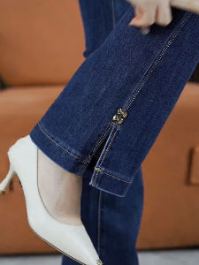 High Waist Stretchy Womens Jeans Spring Autumn 2025 New Style Rhinestone Embellished Bootcut Straight Split Flared Pants