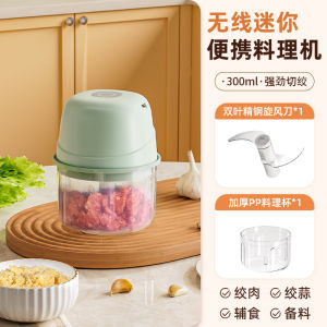 Máy Nghiền Tỏi Đa Chức Năng Bằng Điện Máy Xay Thịt Máy Nghiền Dụng Cụ Nhà Bếp Để Xay Tỏi Và Gia Vị Chất Liệu Nhựa