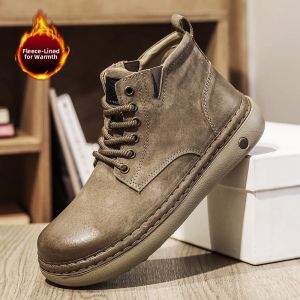 NUDANLAI | Vintage Warmth High Top Boots
