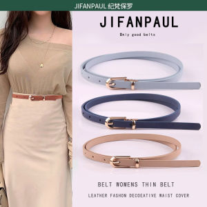 Slim Waist Belt for Women Simple Versatile Decorative Skirt Korean Version Painted Leather Fashionable Jeans Black White Mini Belt