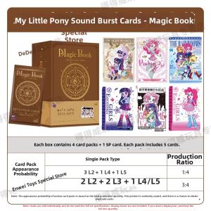 KAYOU | Genuine Card Set Ponyo Shadow Package Edition 3 Dark Back Card
