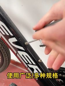 Bike Sepeda ToolKit Peralatan Kunci Sepeda 15 in 1 Multifungsi