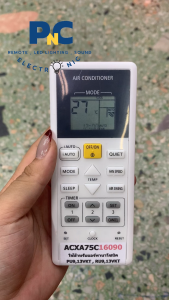 [ งานไทย !!! ] รีโมทแอร์ Panasonic #16090 ตัวใหญ่ รุ่นใหม่ [iAUTO] 3ปุ่มล่าง - PN series