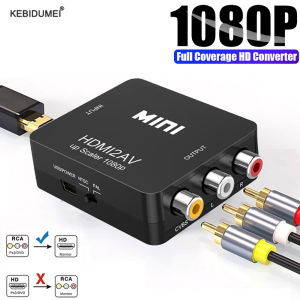 kebidumei | AV to HDMI Converter 1080P HD RCA to HDMI Adapter Converter AV2HDMI AV/CVSB to HDMI-compatible AV to HDMI Switch HD-MI Adapter
