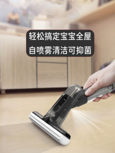 Bàn Chải Lau Nhà Cầm Tay Mini Dùng Trong Nhà Bếp Không Cần Rửa Tay Bàn Chải Lau Sàn Bằng Cotton ABS Dùng Để Lau Sàn Bằng Nhựa