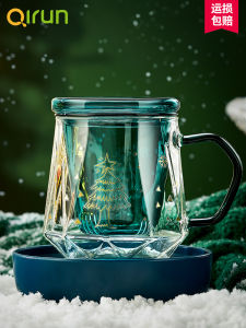 High Aesthetic Value Heat Resistant Glass Tea Cup Floral Office Ladies Home Use Christmas Cup Tea Water Separation Water Bottle