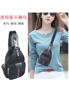 Mini Nylon Canvas Crossbody Casual Chest Bag Womens Lightweight Phone Bag Leisure Waist Pack Gucseelu Cool Summer 2025