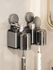 Hourleey | Suction Cup No-drill Bathroom Toothbrush Holder and Storage