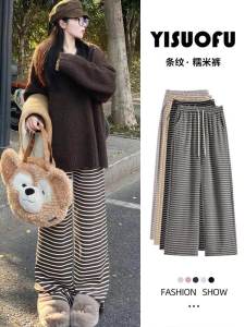 กางเกงขากว้างลายทางสีน้ำตาล ทรงหลวม ทรงตรง ทรงสูง ผ้าฝ้ายผสมโพลีเอสเตอร์ ทรงหลวม กางเกงขายาวทรงตรงสำหรับผู้หญิง