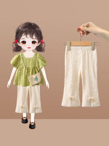 Girls Summer Thin Flared Pants Childrens Fashionable Long Trousers Outerwear Baby Girl Spring Autumn Wear Korean Style Elastic Waist