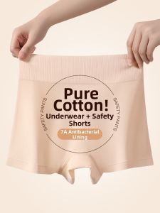 JIFANPAUL | No-show Tummy Control High Waist Safety Shorts