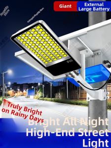 OULIANGDA | Ultra Bright Large Power Waterproof LED Outdoor Lighting