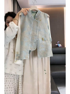 New Chinese Style Womens Fashion Set with Jacket Long Pants And Vest High End Sensation Early Autumn Wear Casual Look