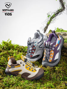 Northland | Anti-slip Breathable Childrens Shoes