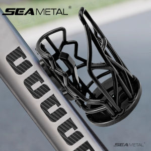 SEAMETAL Motorcycle Bicycle Water Cup Holder Electric Car Beverage Holder Battery Car Bumper Adjustable Bracket Universal