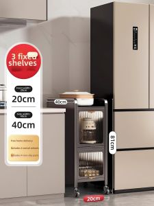 youqin | Narrow Gap Pull-Out Storage Cabinet