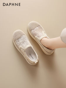 Daphne | Thick Bottom Breathable Slip-On Summer Womens Shoes