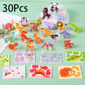 30Pcs Mini Animal DIY Paper Jigsaw Puzzles Toys for Kids Birthday Party Favors Kindergarten Rewards Baby Shower Pinata Filler