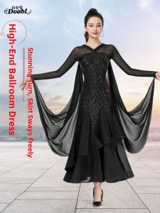 DANBAOLUO | High-end Dance Dress